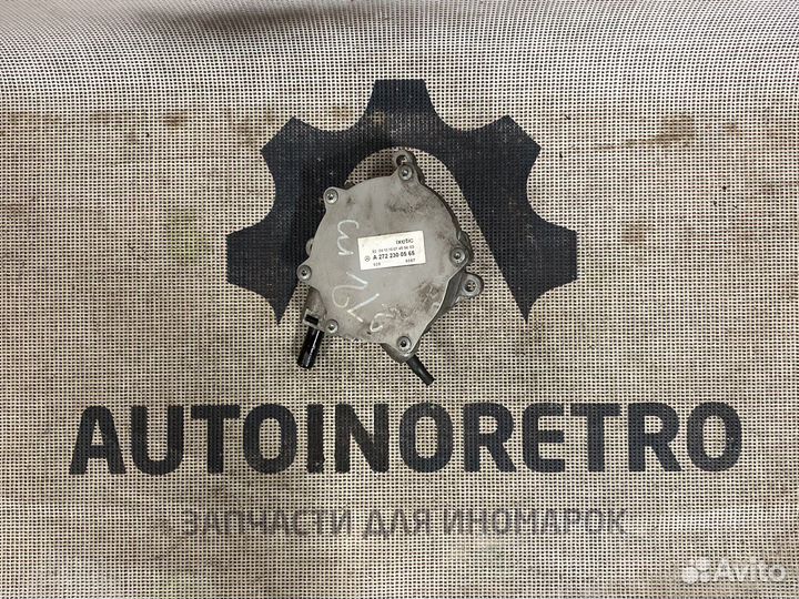 Вакуумный насос Mercedes A2722300565