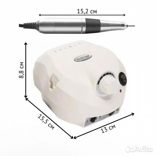 Аппарат для маникюра 35 тысяч