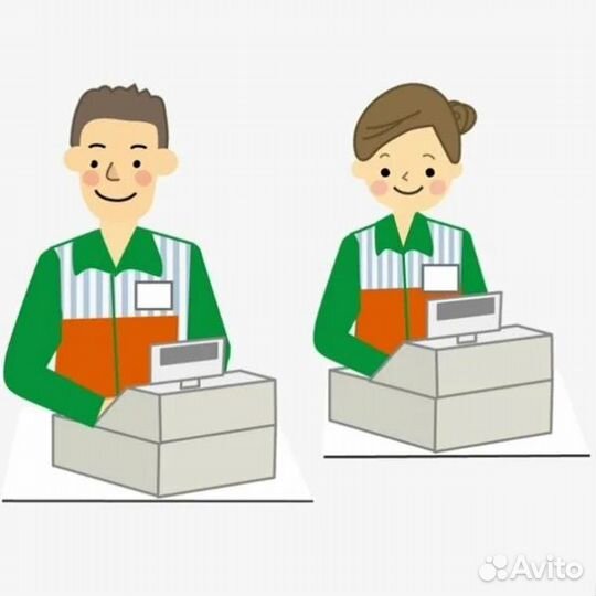 Продавец (М и Ж)