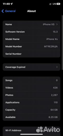 iPhone Xs, 64 ГБ