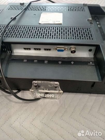 Телевизор бу