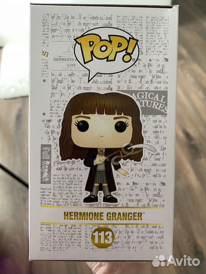 Funko pop Hermione Granger 113