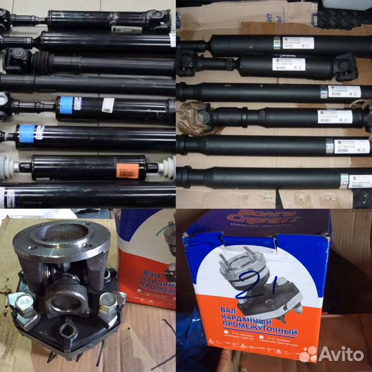 Вал карданный Ваз 2121-23