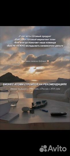 Корейская косметика
