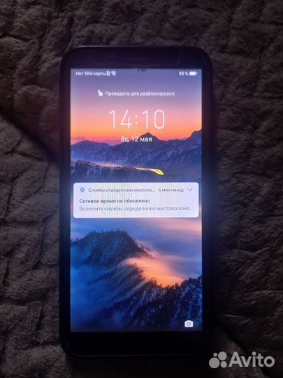 HONOR 9S, 2/32 ГБ