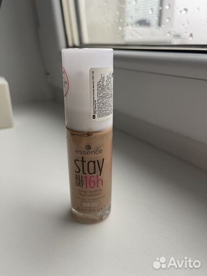 Крем тональный essence