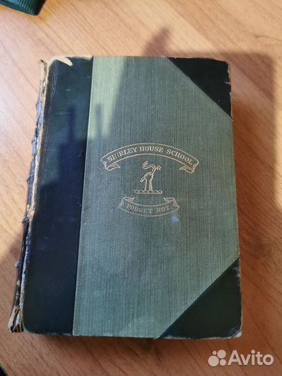 Step, Animal life of British isles