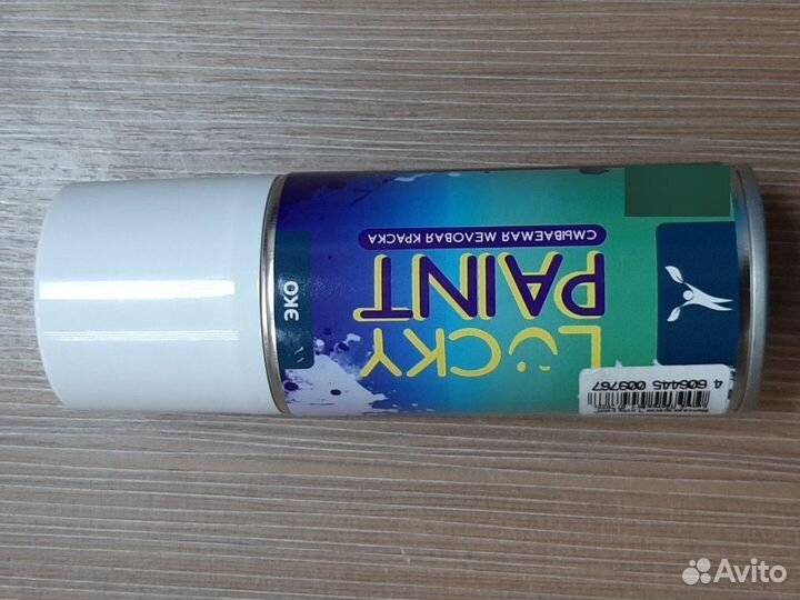 Аэрозольная краска для машин