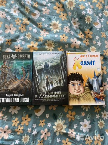 Книги stalker / hobbit / metro