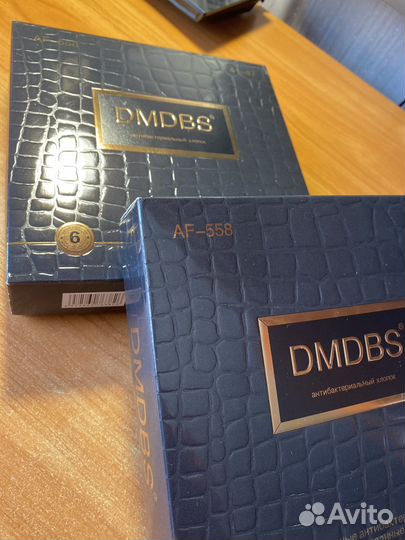 Подарочный набор для мужчин