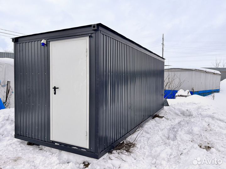 Аренда бытовки