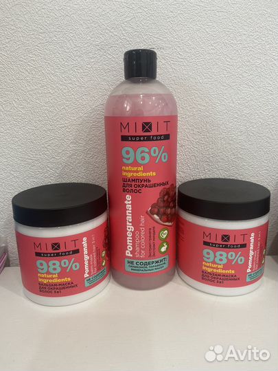 Шампунь маска бальзам Mixit
