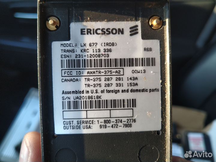 Ретро телефон Nokia 640 и Ericsson LX677, LX700