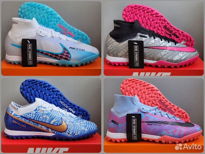 Сороконожки Nike / Adidas / Puma / Mizuno