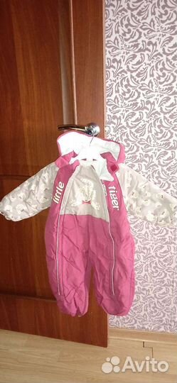 Детские вещи