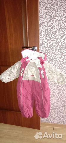 Детские вещи