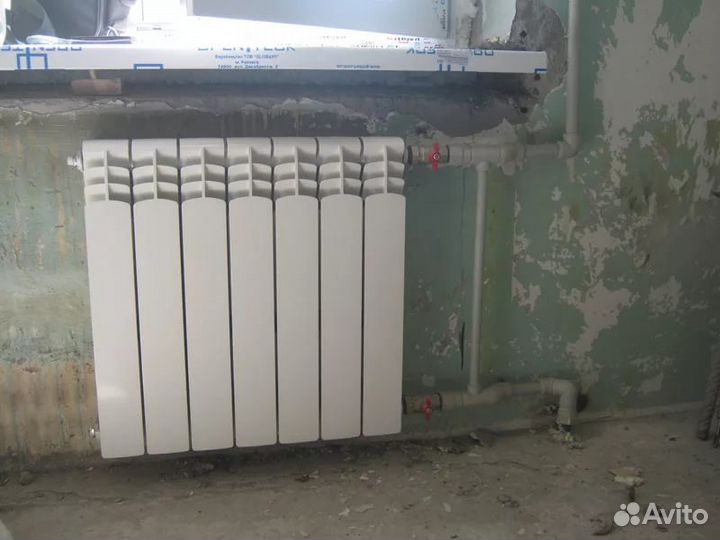 Замена батарей (радиаторов) отопления