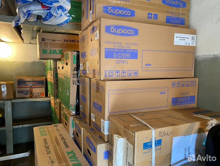 Кондиционеры и сплит системы