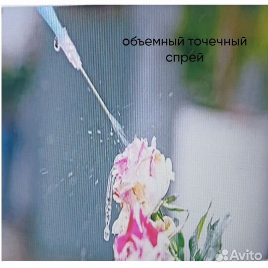 Опрыскиватель садовый аккумуляторный