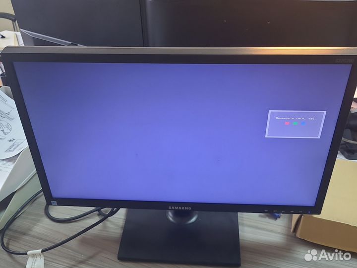 Монитор samsung 22 дюйма