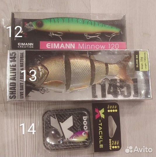 Воблеры оригинал, тейлы