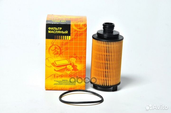 Фильтр масляный (картридж) JFM0018 Just Drive