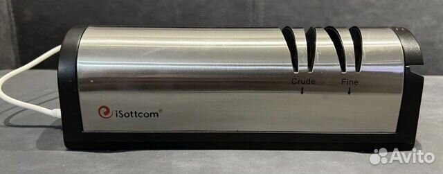 Точилка для ножей электрическая