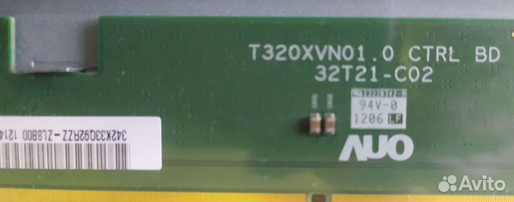 Телевизоры на запчасти