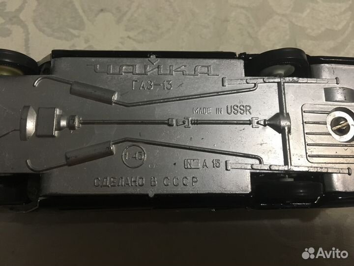 Продам Чайку модель А-15