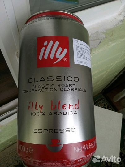 Баллоны из под кофе