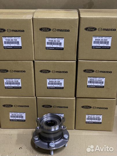 Ступицы Mazda Оригинал на все модели (склад)