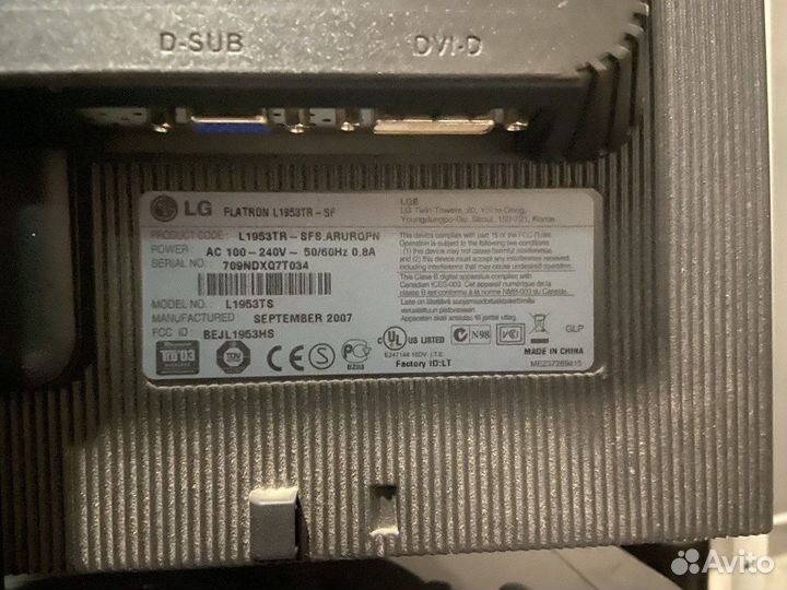 Монитор LG LCD 19