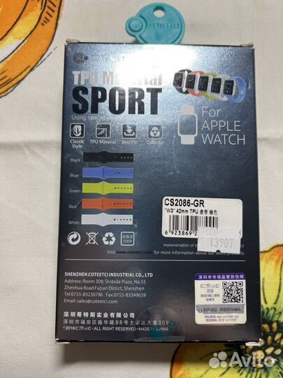 Ремешок для Apple watch 42 мм оригинальный