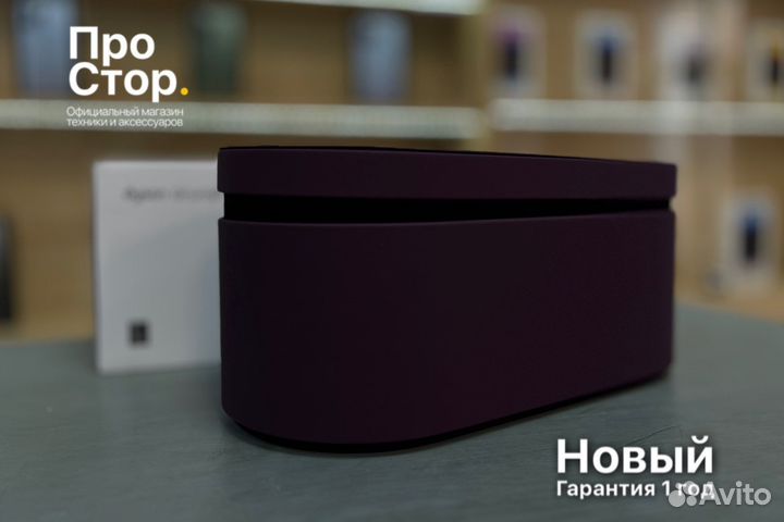 Стайлер Dyson Complete Оранжевый Топаз Новый