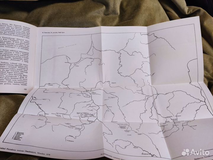 Польский фаянс. Редкое издание