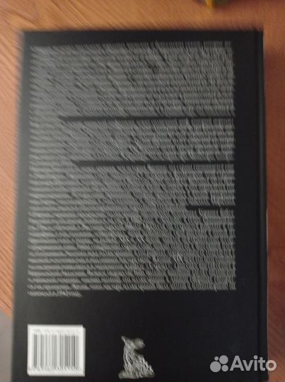 Комплект книг сказаний, мифов и сказок Японии