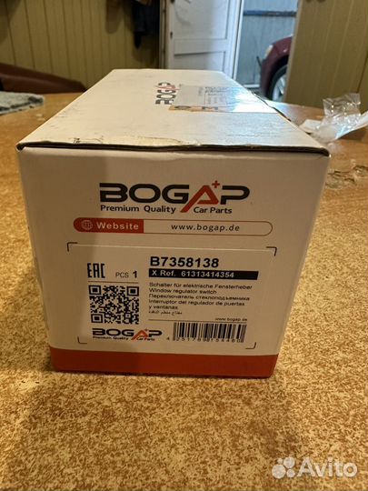 Кнопки стеклоподъемников bmw x3