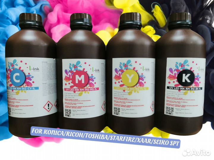 UV LED уф чернила Mimaki LH-100, LF-140, LUS