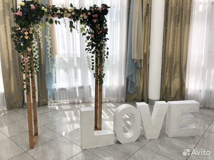 Оформление свадьбы