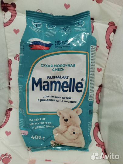 Детская смесь мамелле