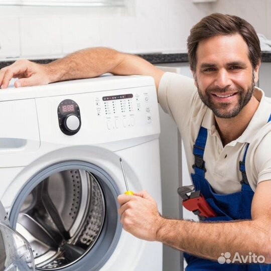 Ремонт стиральных машин и холодильников на дому
