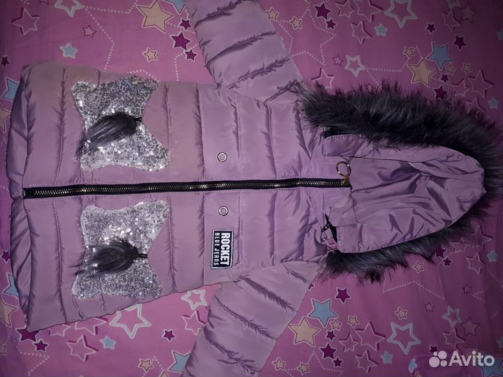 Куртка зимняя