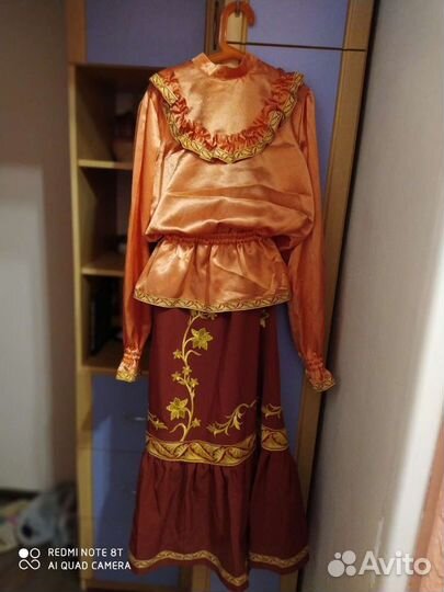 Костюм карнавальный