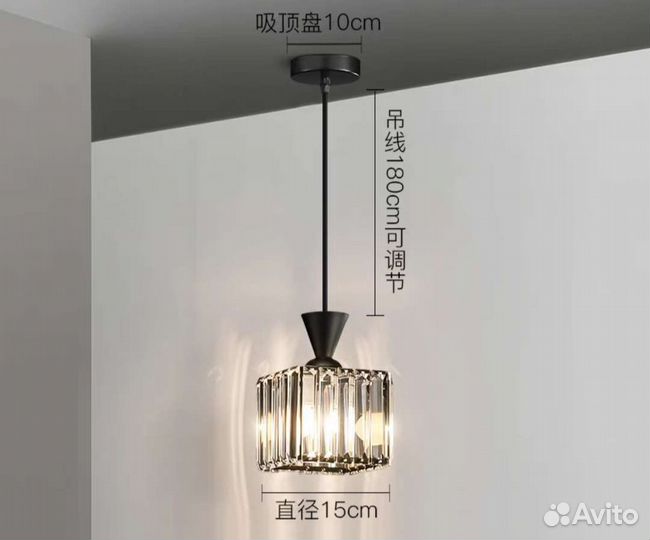 Небольшие светильники со стеклом квадратные