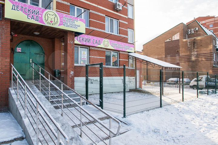 Свободного назначения, 126 м²