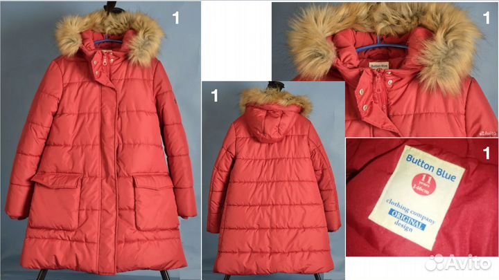 Куртки разные для девочек