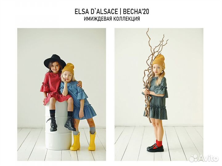 Имиджевая фотосъемка для маркетплейса