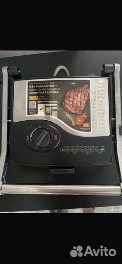 Электрогриль redmond