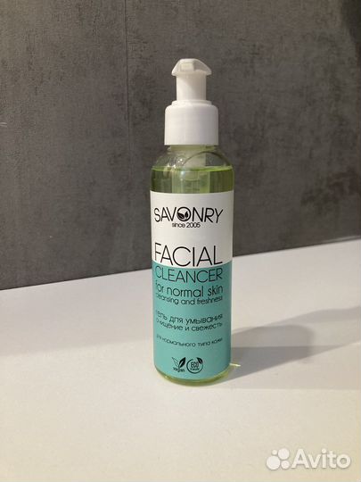 Гель для умывания новый