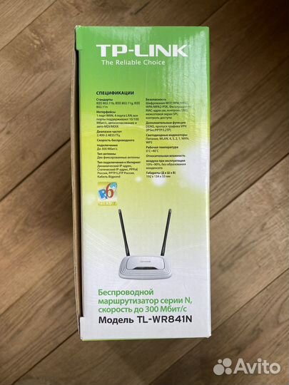Wi-Fi роутер TP-Link TL-WR841N